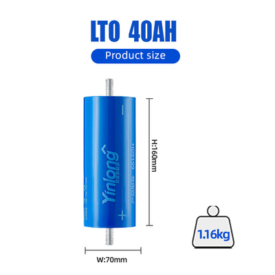 LTO66160K 40AH Grade A Lithium Titanate Yinlong LTO Cellules Deep Cycle 2.3V 25ah 50Ah